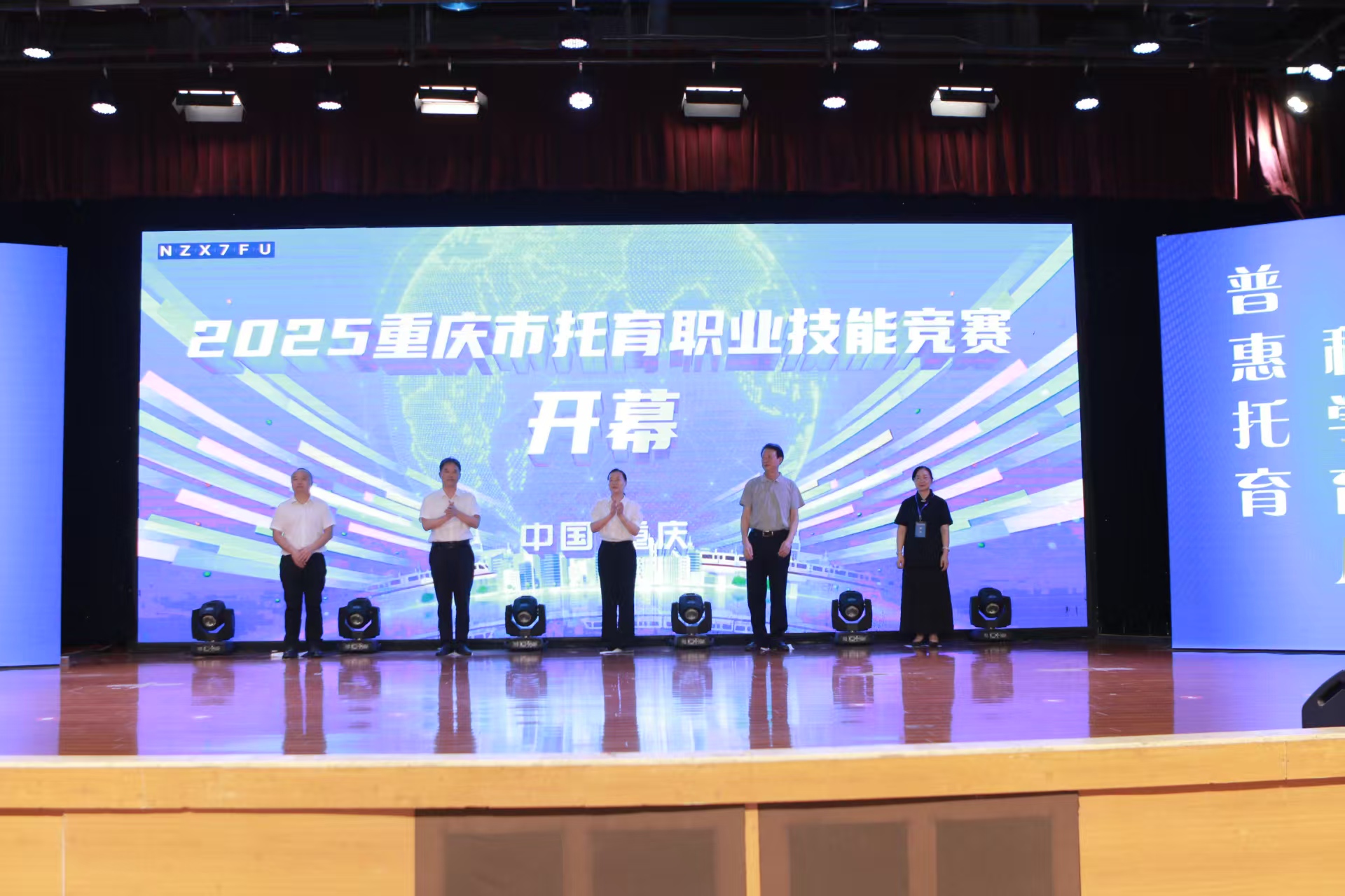 微信图片_20250708161139_5.jpg 微信图片_20250708161139_5.jpg