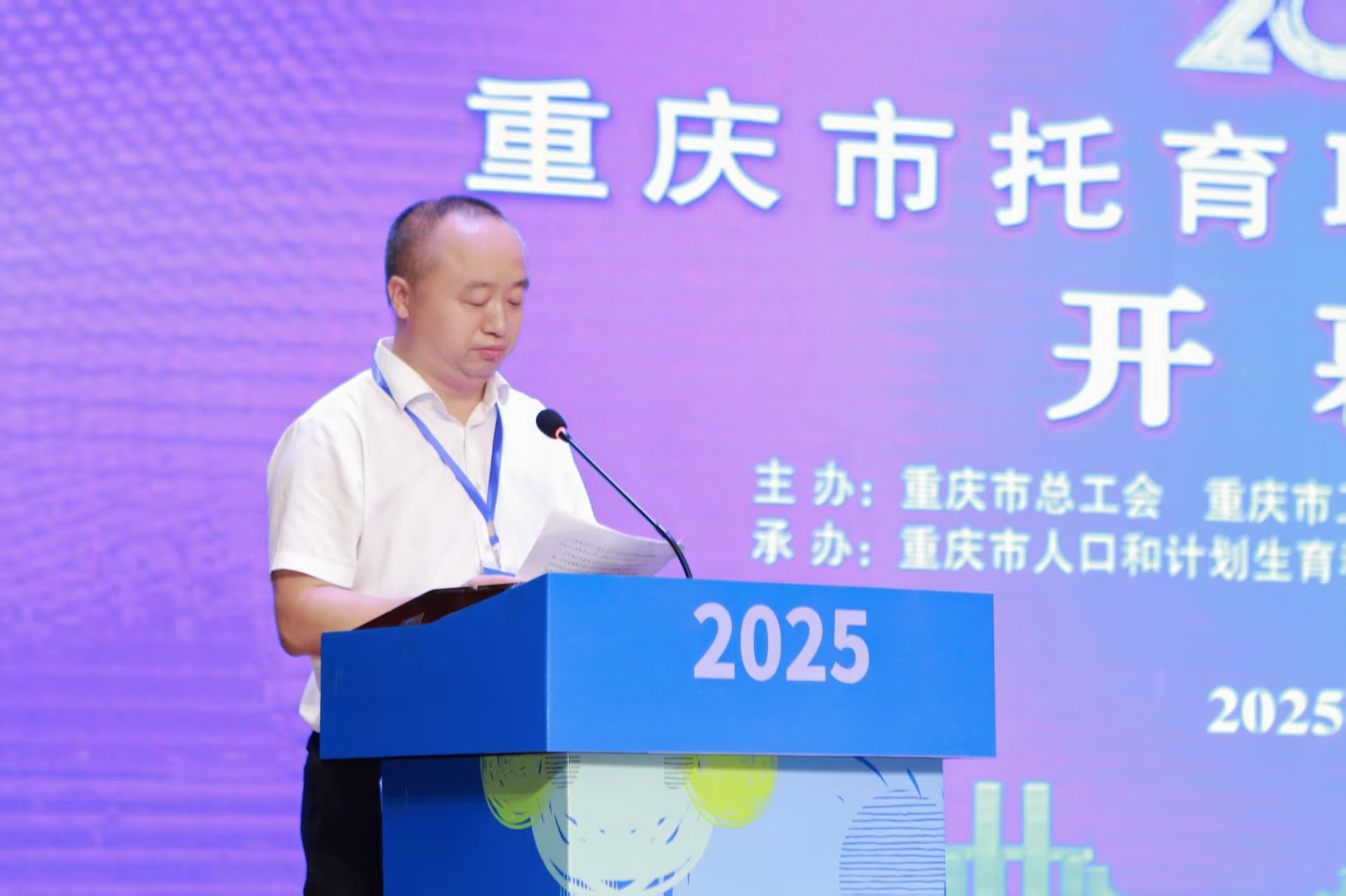 微信图片_20250708161139_8.jpg 微信图片_20250708161139_8.jpg