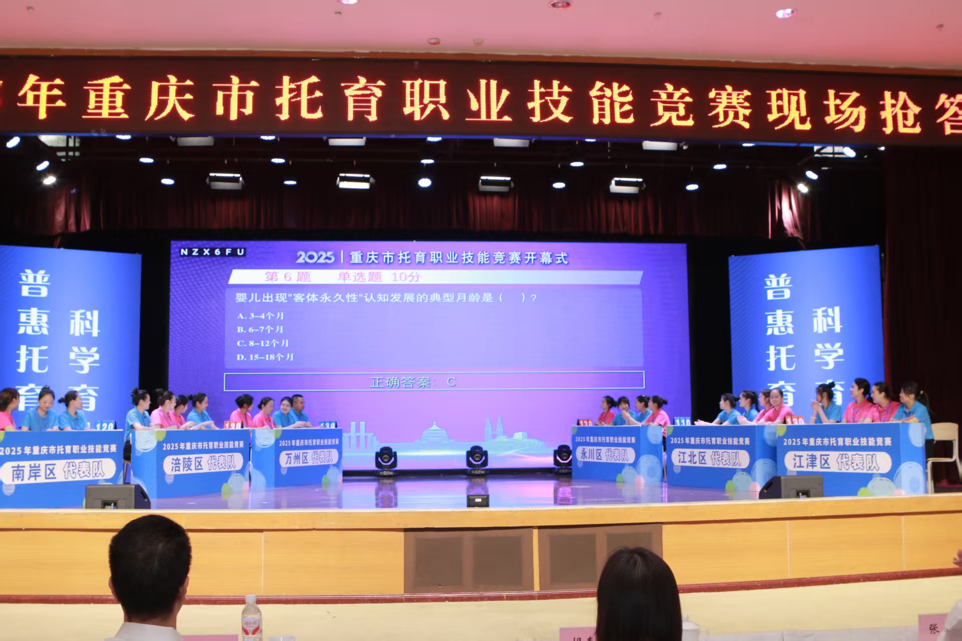 微信图片_20250708161140_2.jpg 微信图片_20250708161140_2.jpg