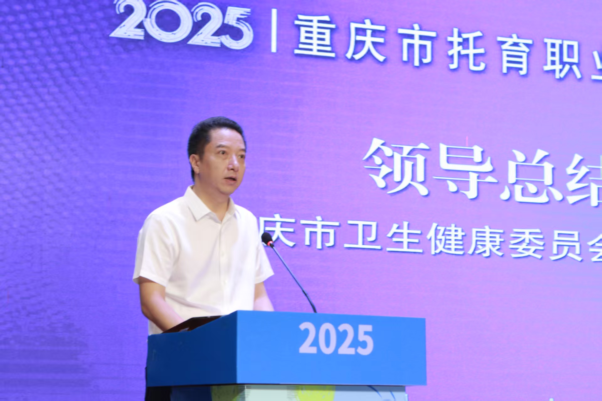 微信图片_20250708161140_4.jpg 微信图片_20250708161140_4.jpg