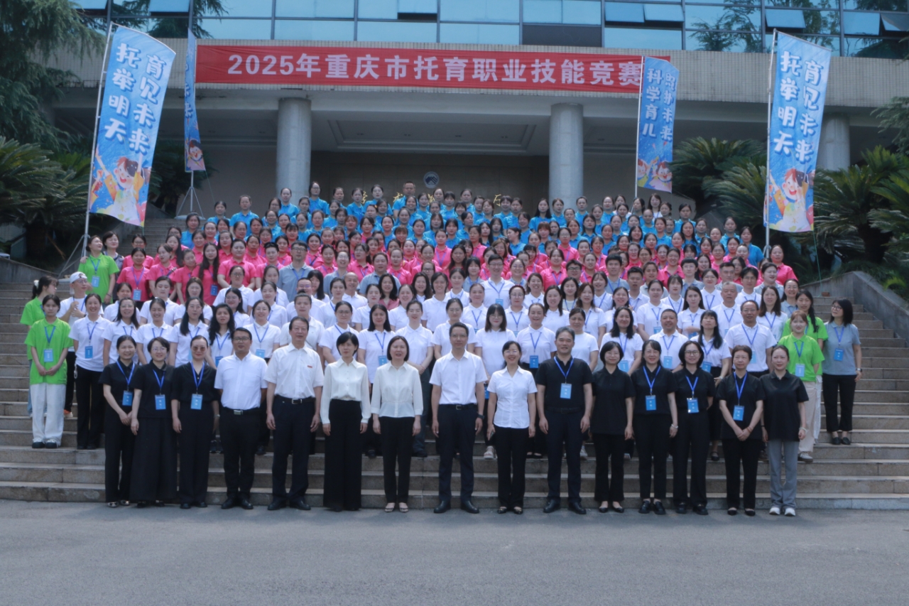 微信图片_20250708161140_18.jpg 微信图片_20250708161140_18.jpg